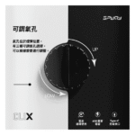SPUMY Clix 7500 Puffs|可充電換彈|多種口味選擇：圖片 4