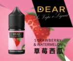 DEAR 系列小煙油30ml：圖片 7