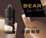 DEAR 系列小煙油30ml：圖片 8