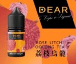 DEAR 系列小煙油30ml：圖片 9