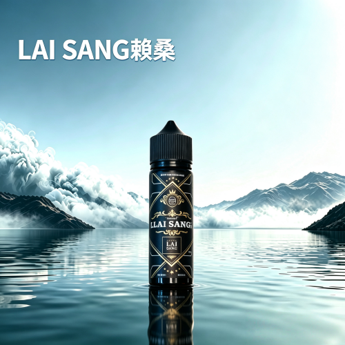 LAI SANG賴桑 LAI SANG賴桑系列小煙油30ml(0mg/30mg):圖片 1