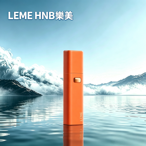LEME HNB樂美 樂美LEME HNB SIP加熱主機:圖片 1
