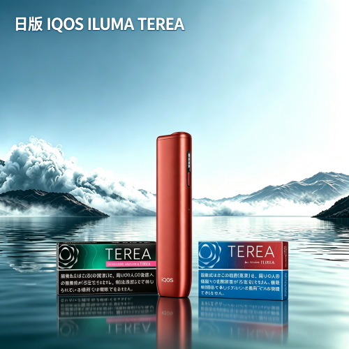 日版 IQOS ILUMA TEREA煙彈加熱煙主機 日版 IQOS ILUMA TEREA加熱煙主機:圖片 1